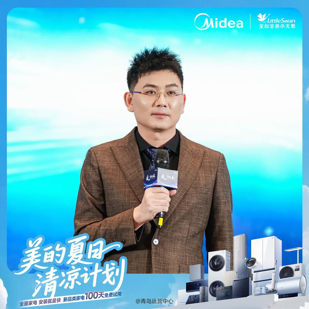 巴布瑞聊家电