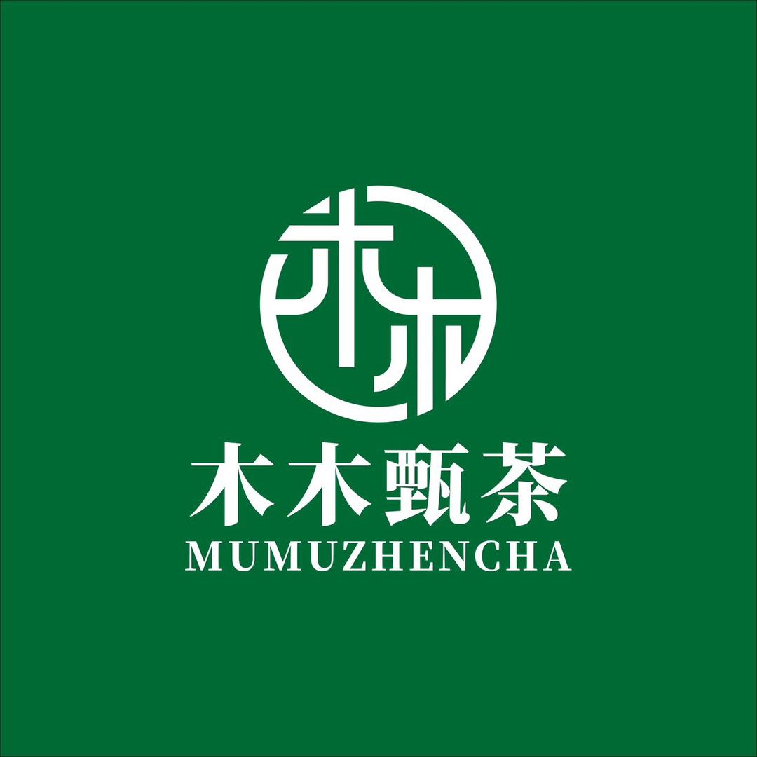 木木甄茶