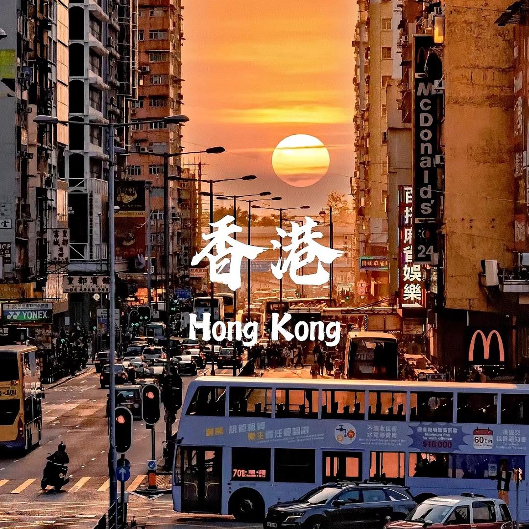星瀚康咨询1
