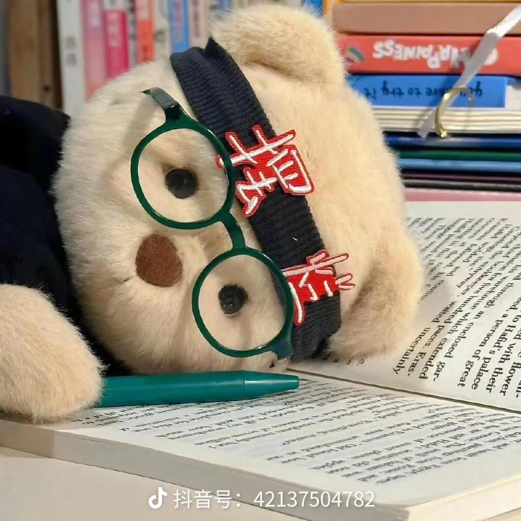 茄茄·小卖铺