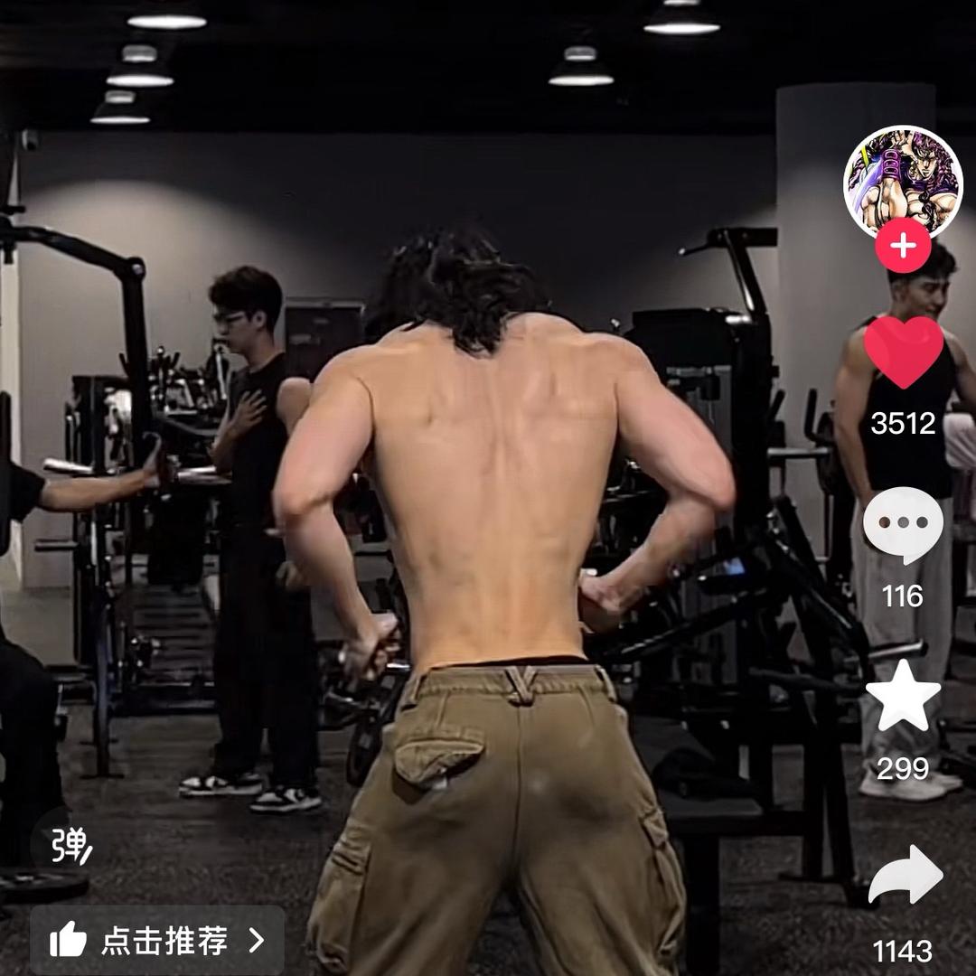 小神仙