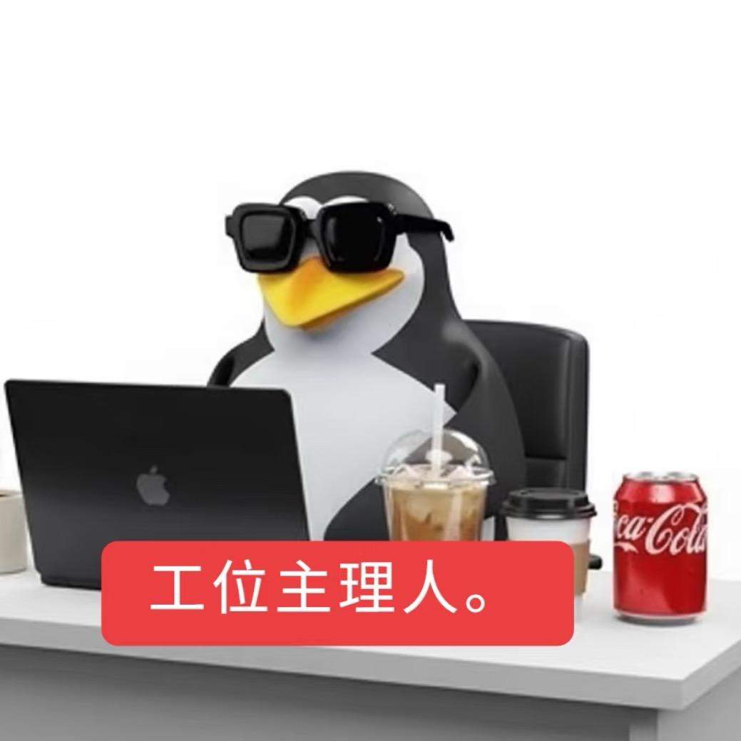 天台济公旅行社-孙