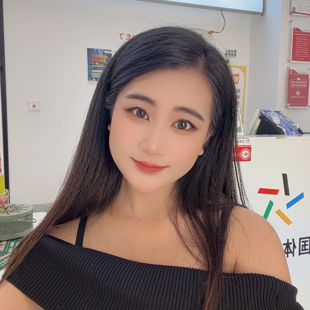九妹