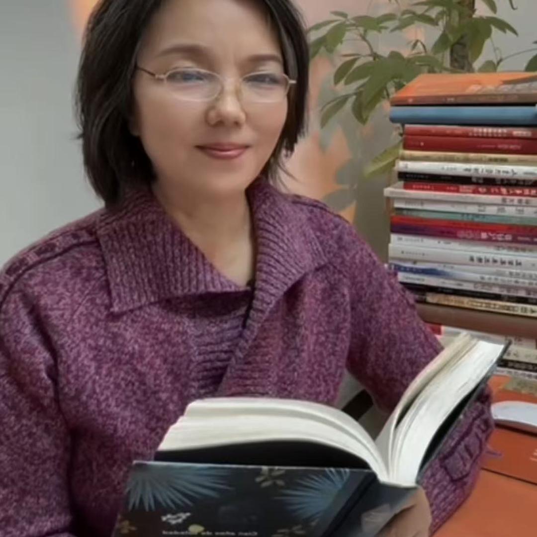 丽程悦读