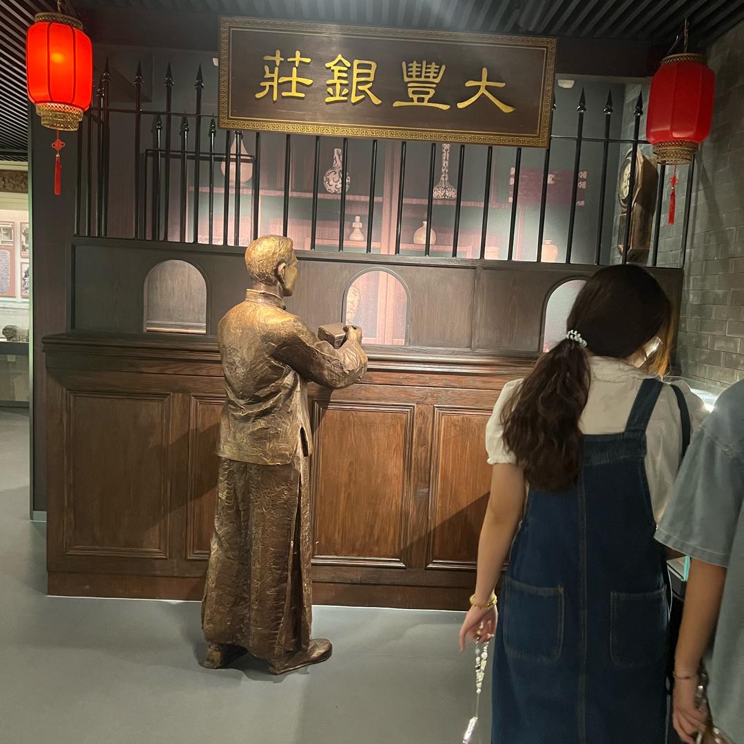 浅蓝