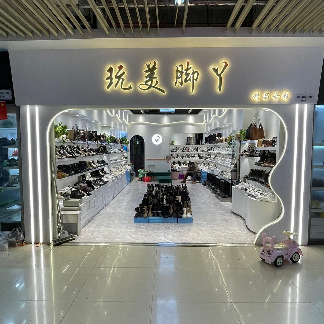 娜娜家轻奢实体女鞋