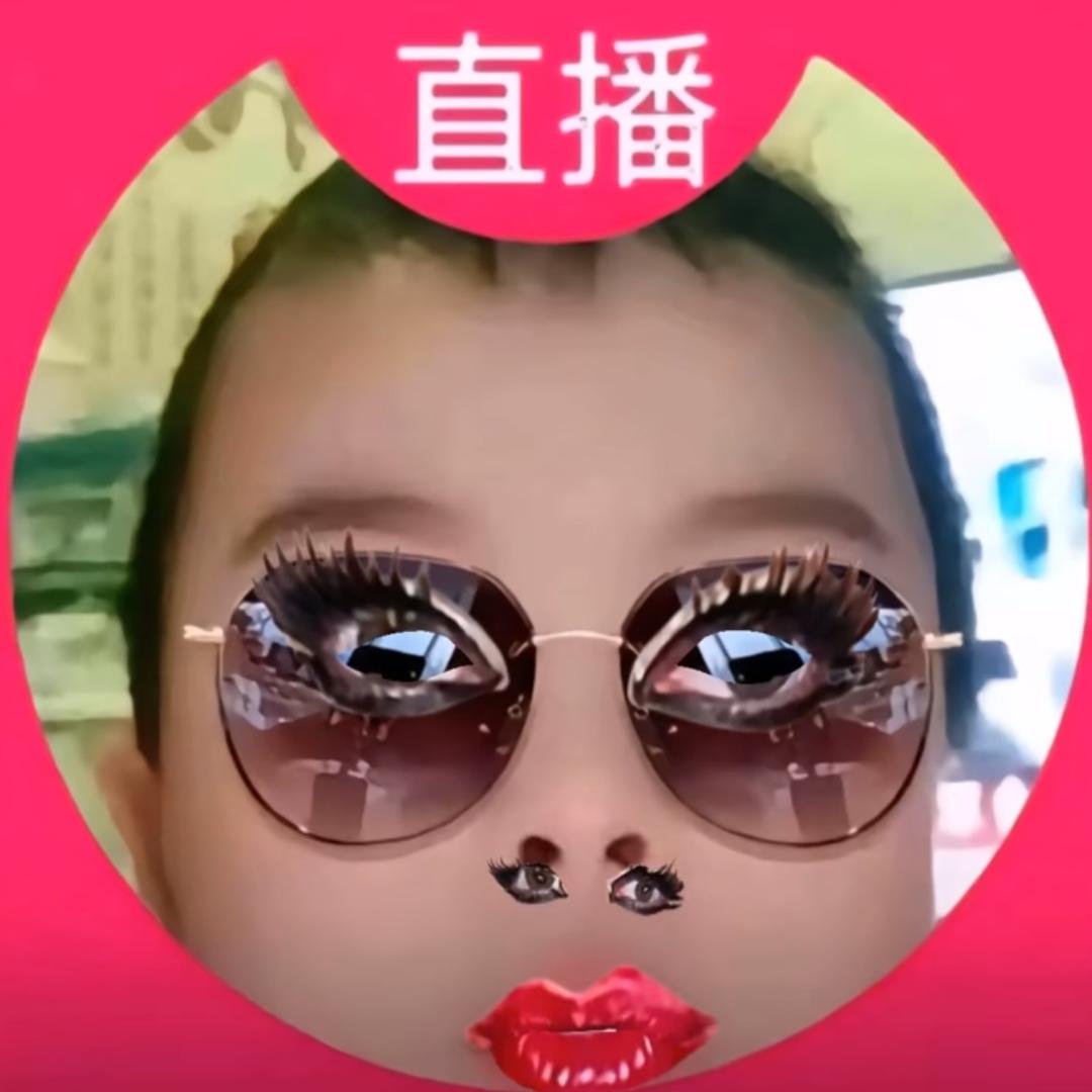 洋葱