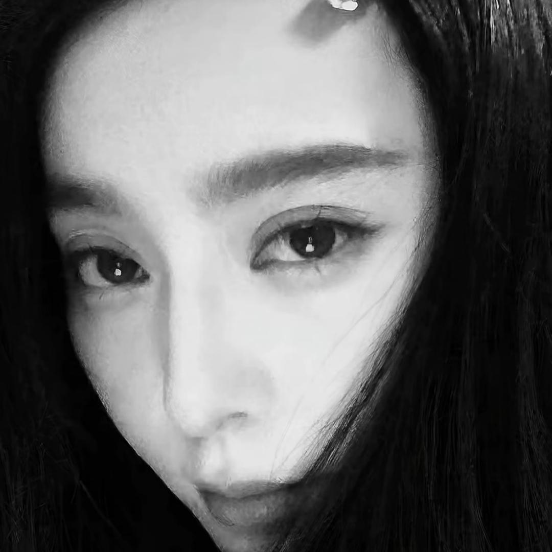jiing