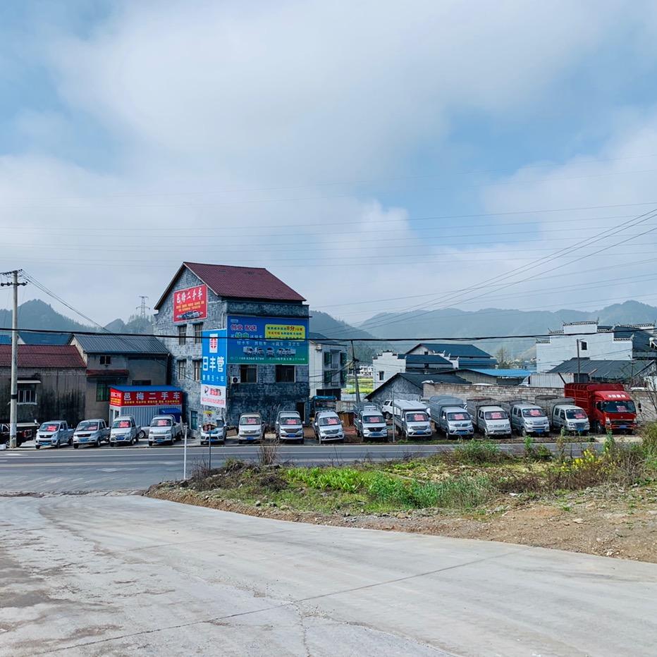 秀山邑梅二手车老钙