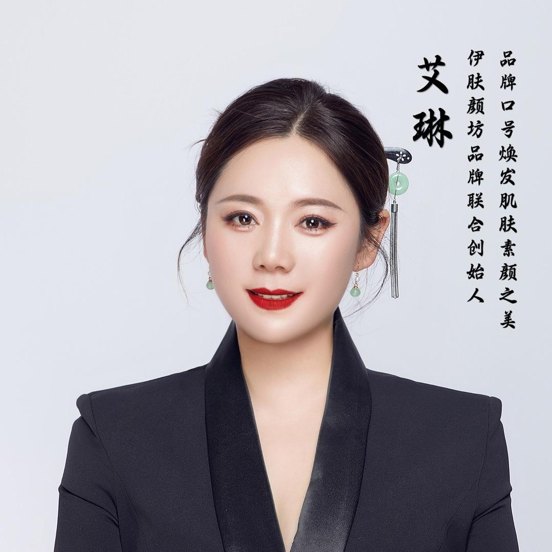 艾琳💫炸斑王源头工厂