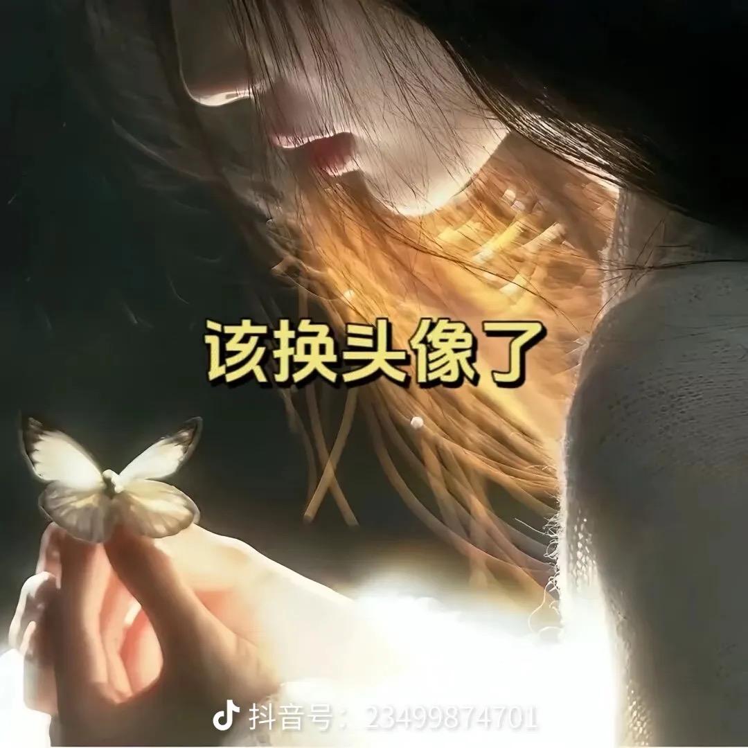 封心锁爱