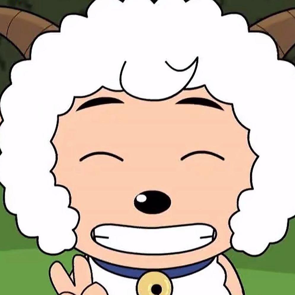张君羊🐑