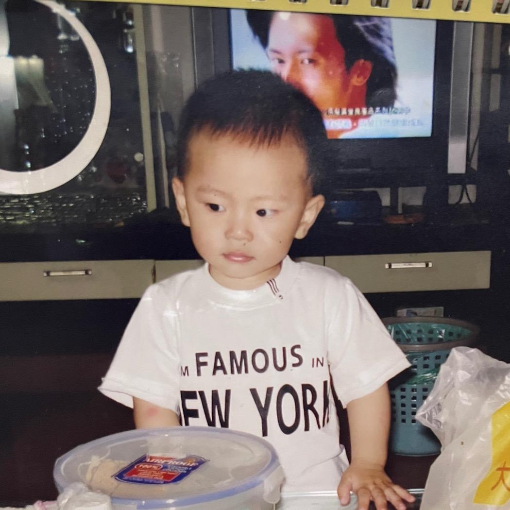 兴兴