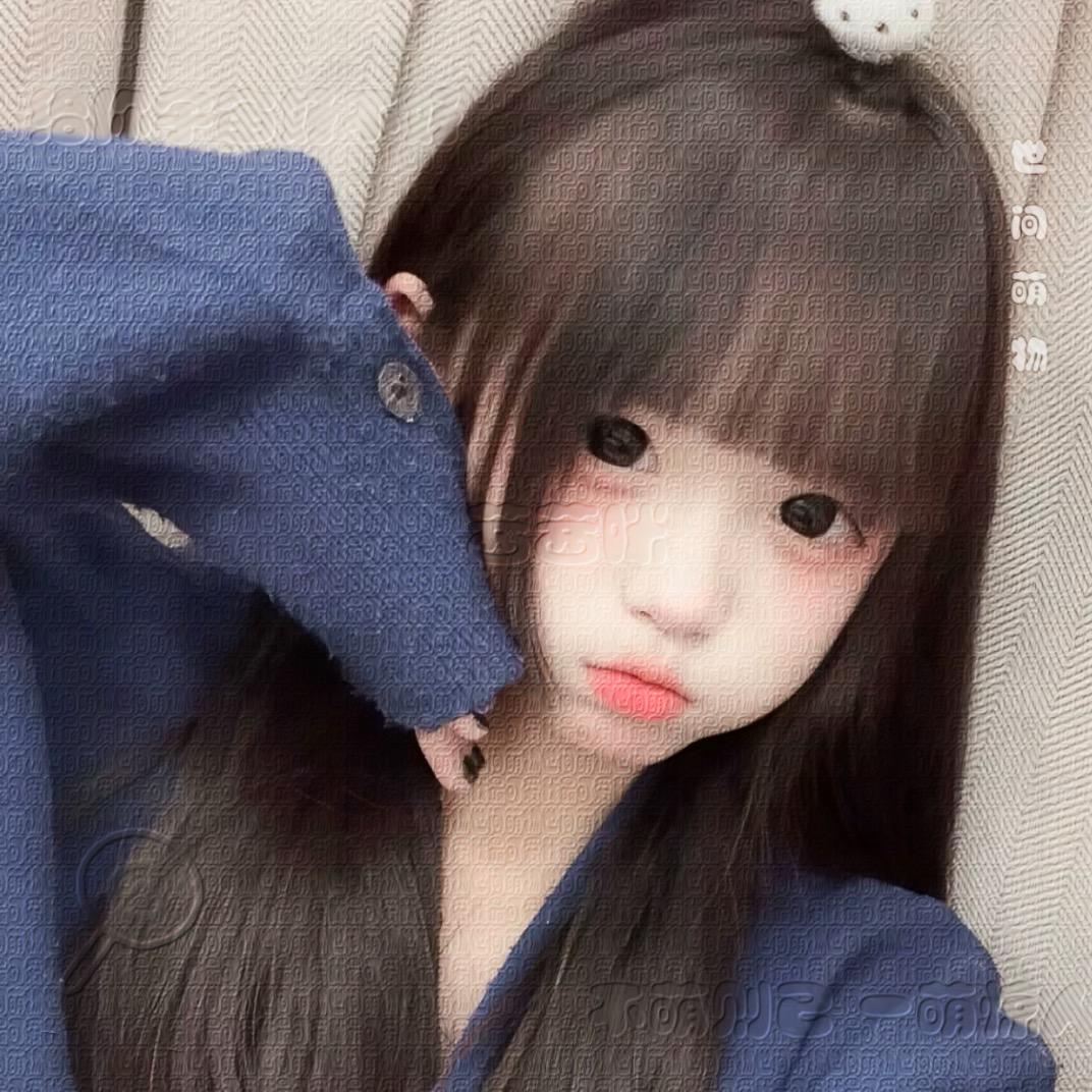 爱的本质是心疼