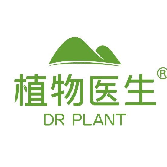 植物医生联华超市