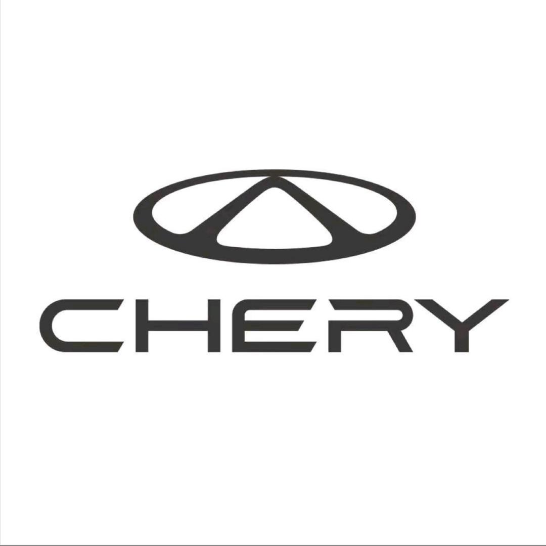 奇瑞汽车南通体验中心（南通瑞奕）