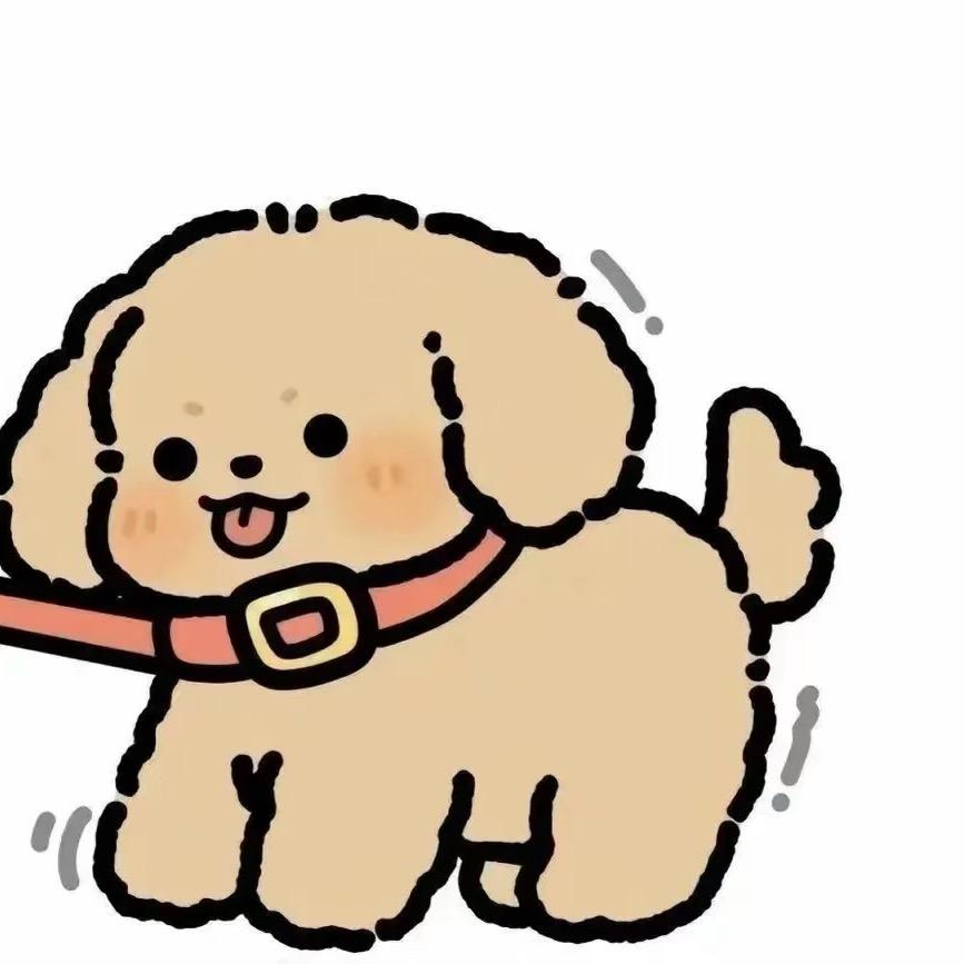 温良