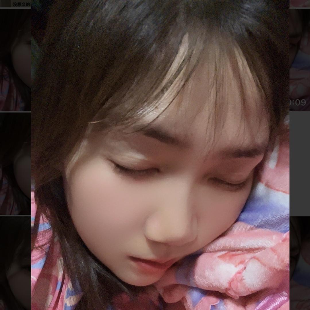 赏 鑫💕悦 目