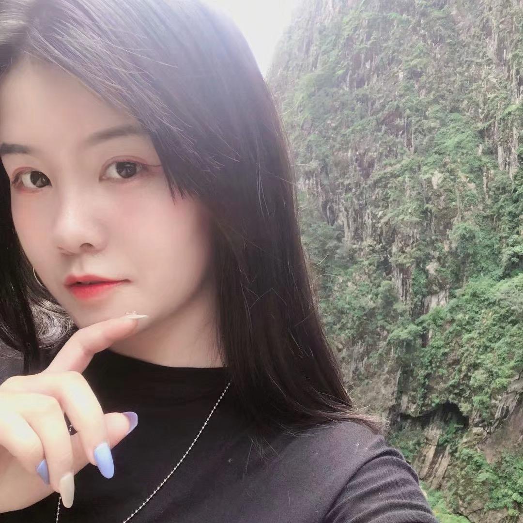 珊妹❤️
