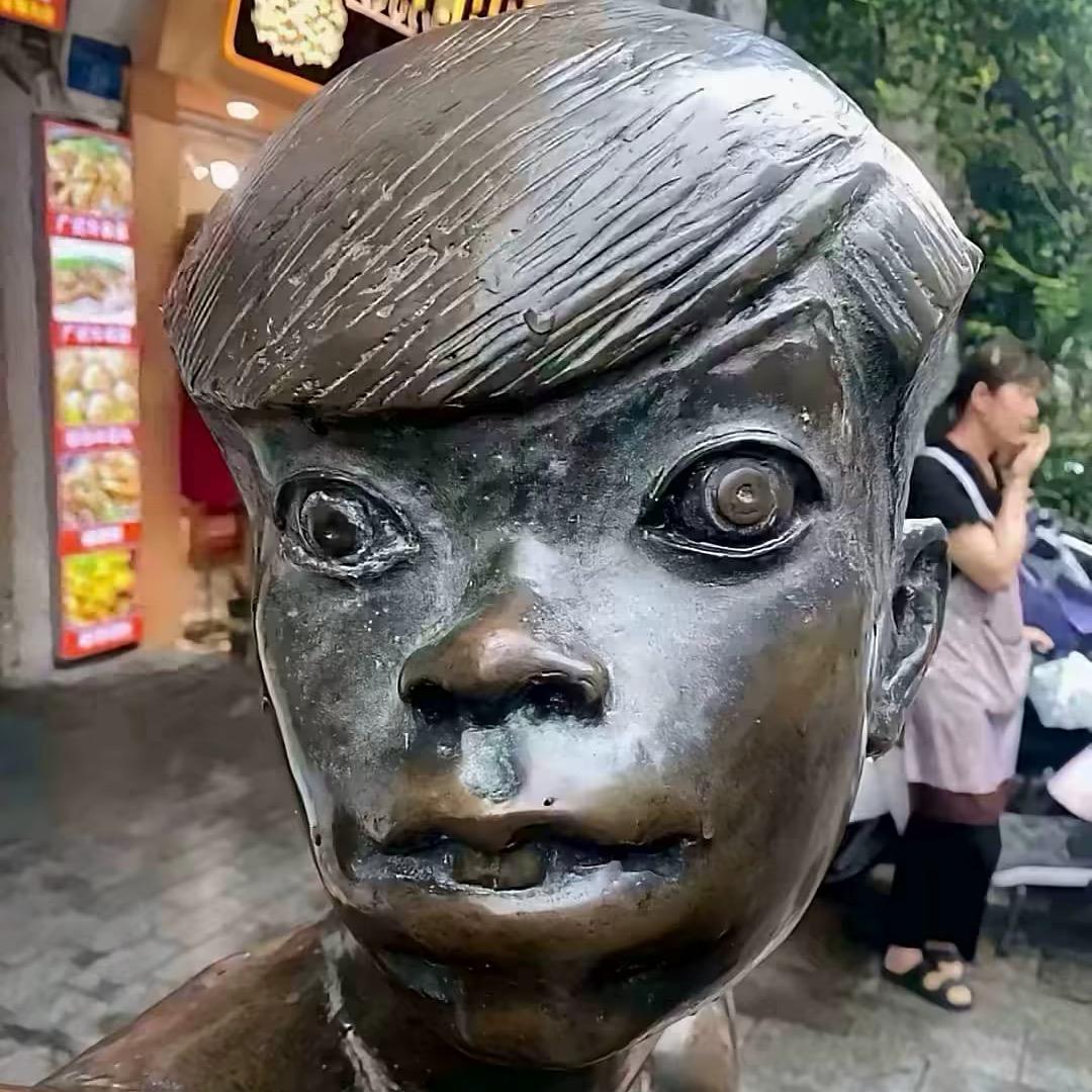 啊阳（带人）