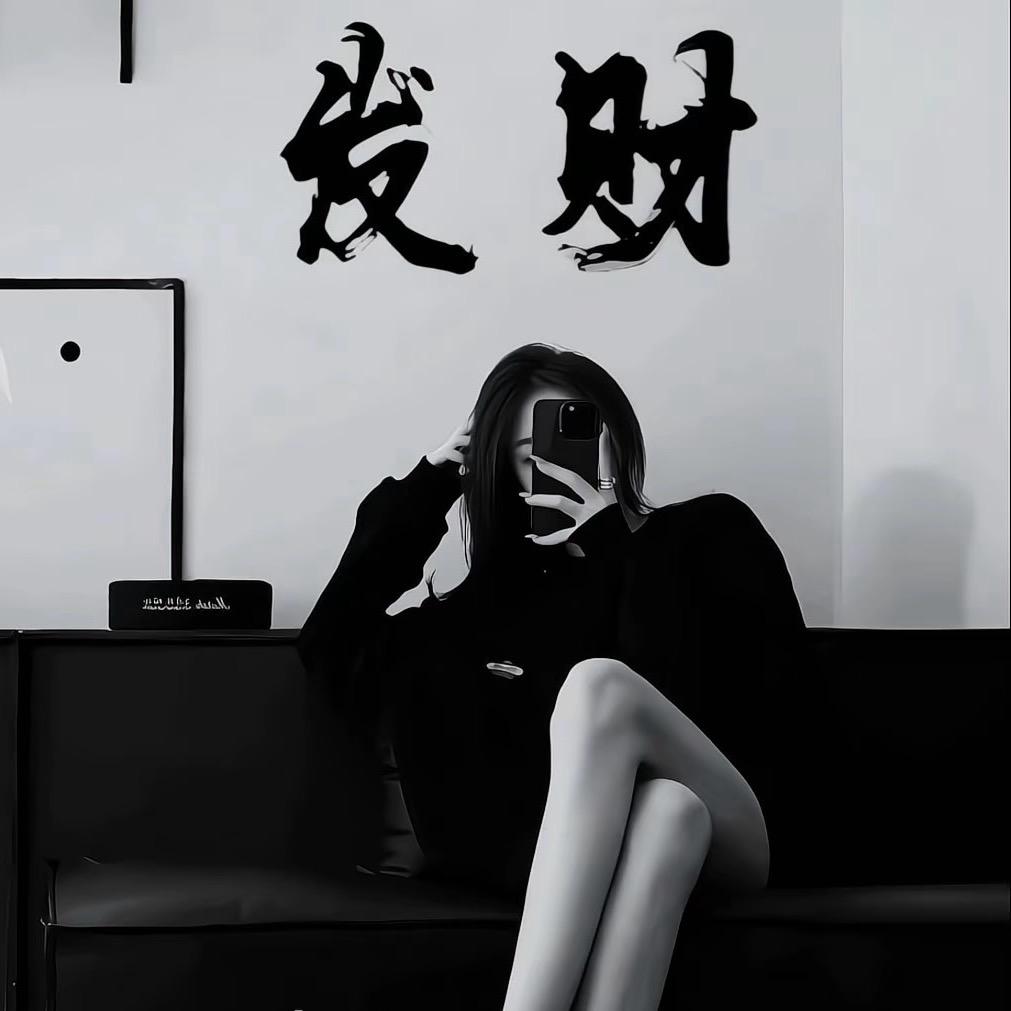 珊珊🌸（沙湾辉辉桌球🎱）