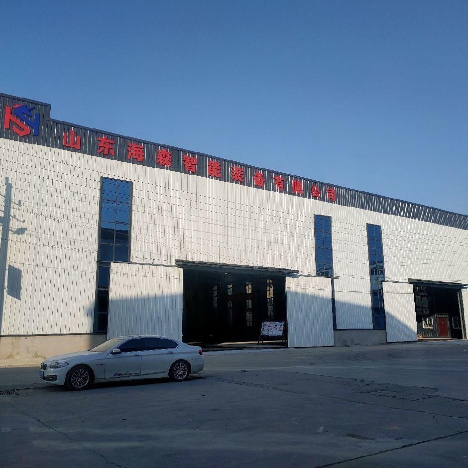 海森数控龙门铣床加工中心
