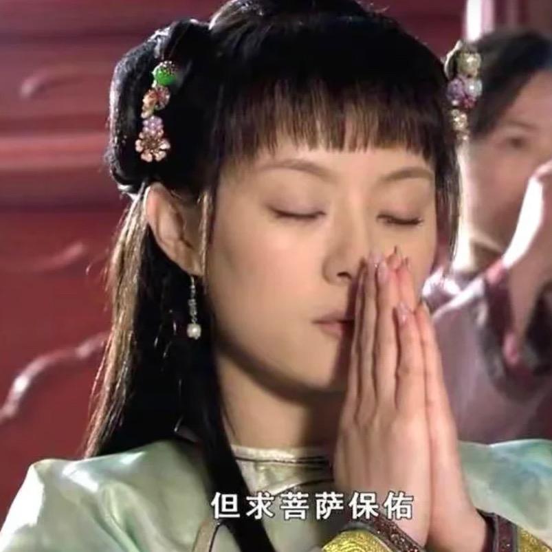 牙牙公主