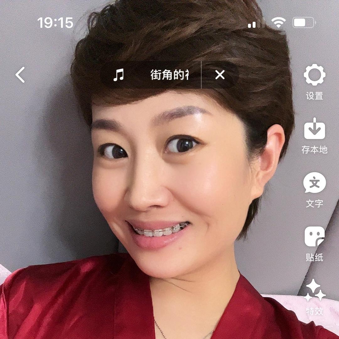 你终究还是你