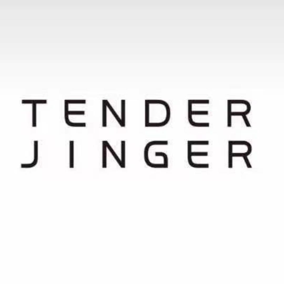 TenderJinger-【爆款返场】