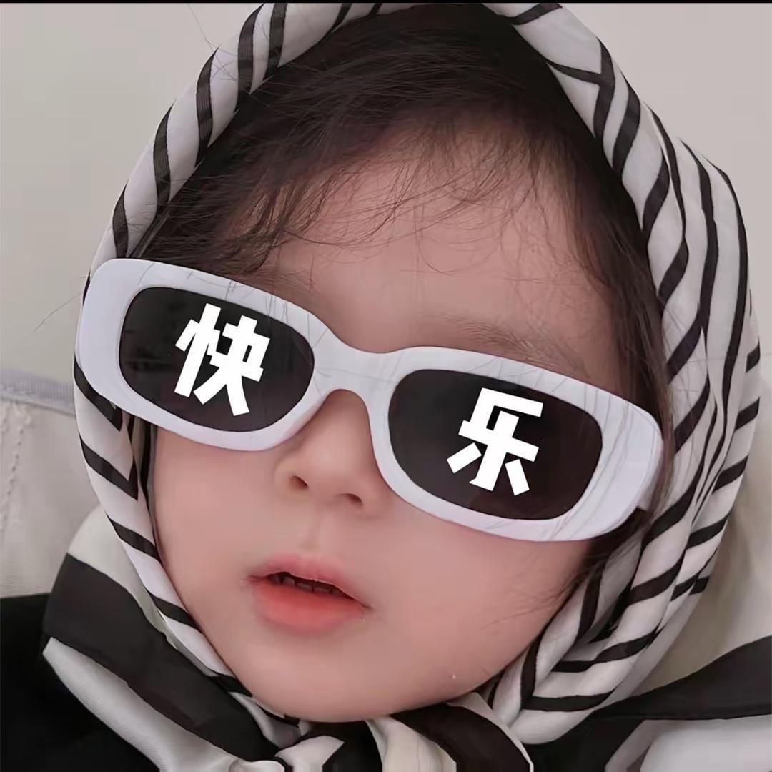 二妮💋