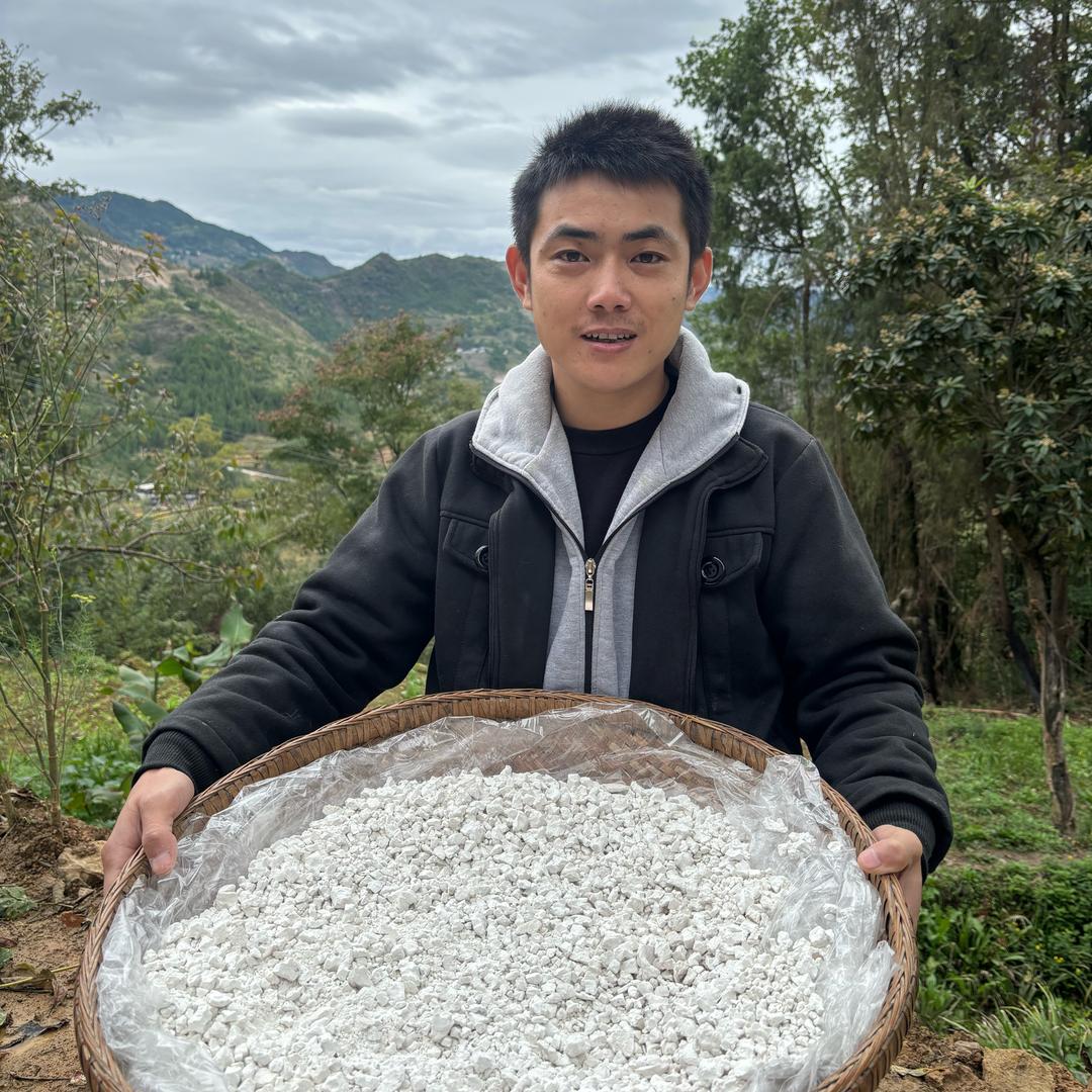 阿浩在这里