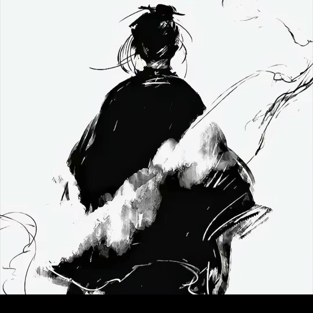 天真