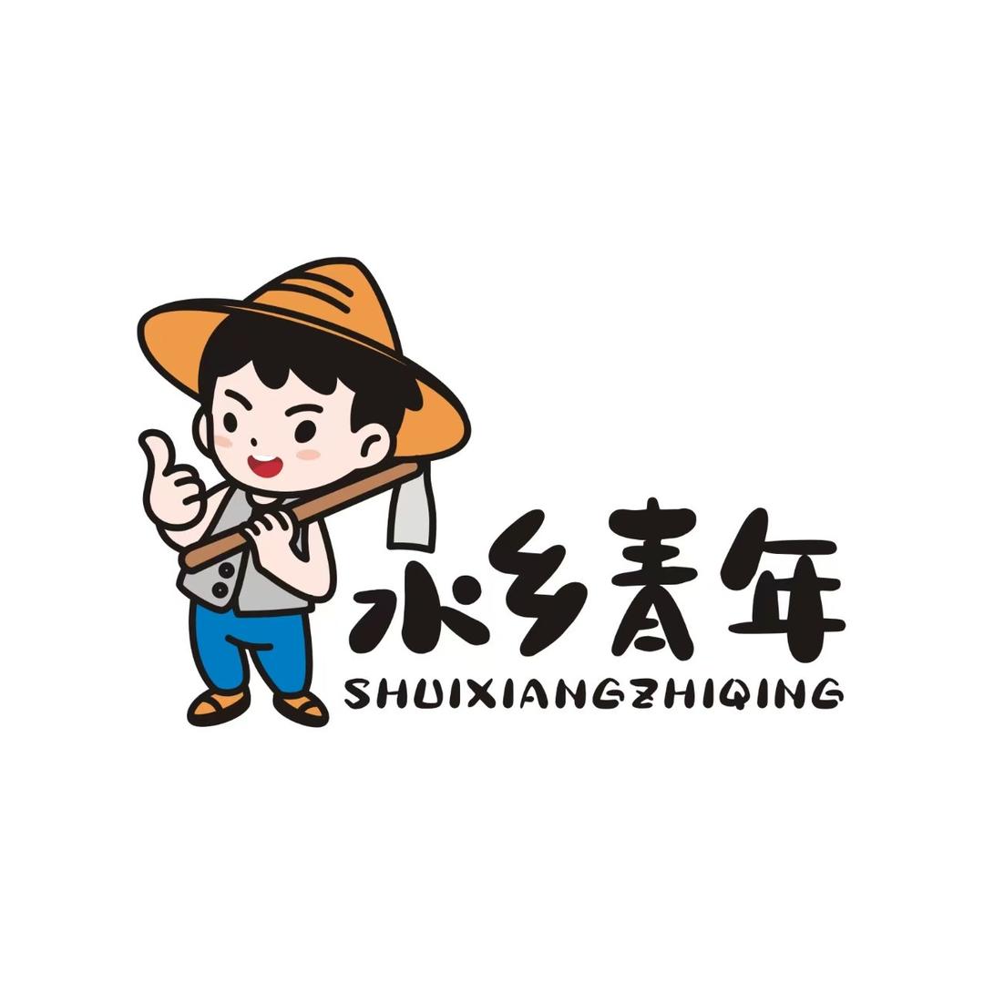 水乡青年炸串调料厂家