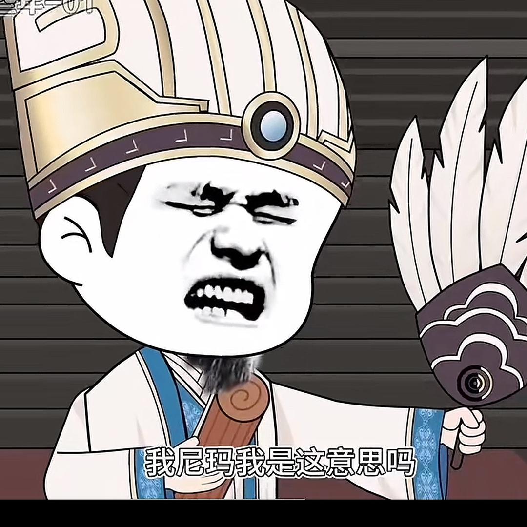 ঞ游戏᭄人间࿐