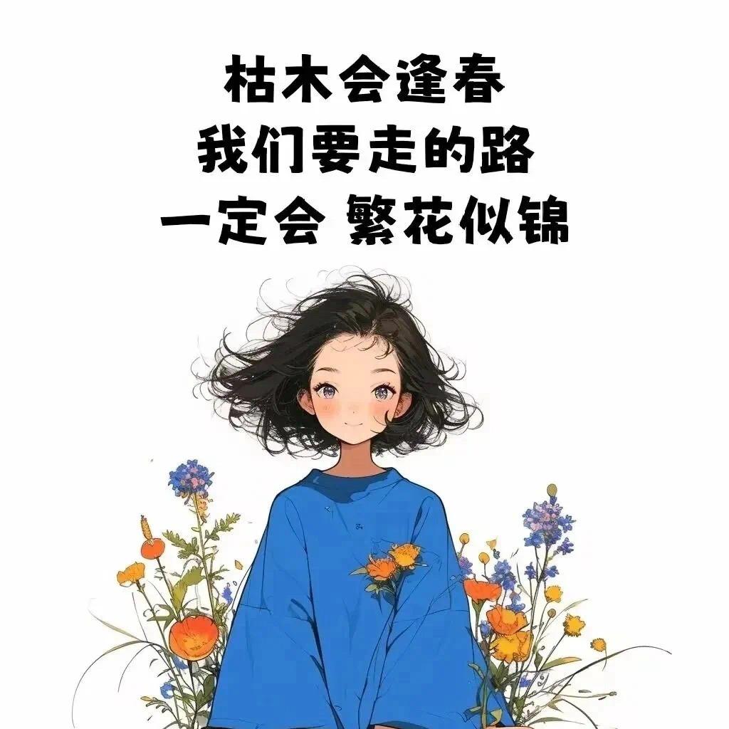 鱼子酱