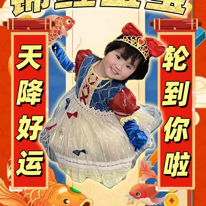 💞爱上嘛沐💞丹