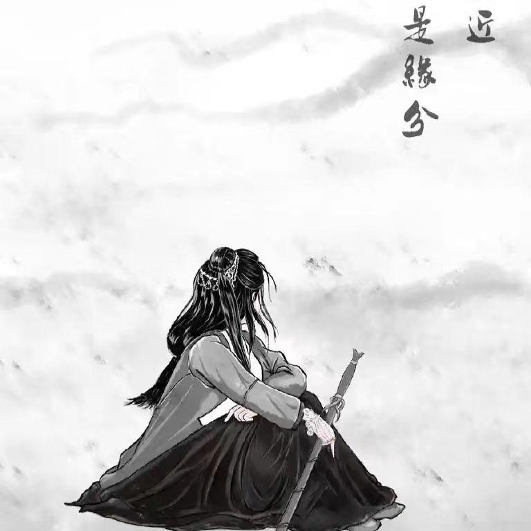 股道龙女