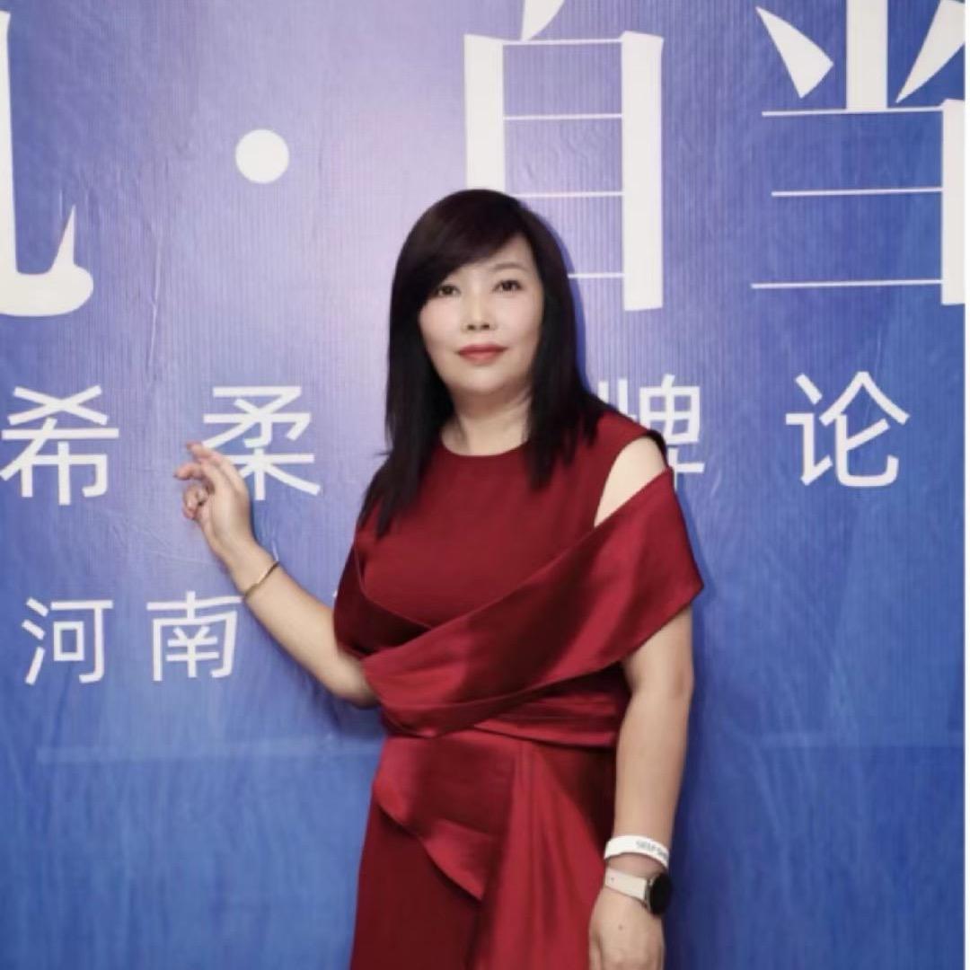 蛇来运转