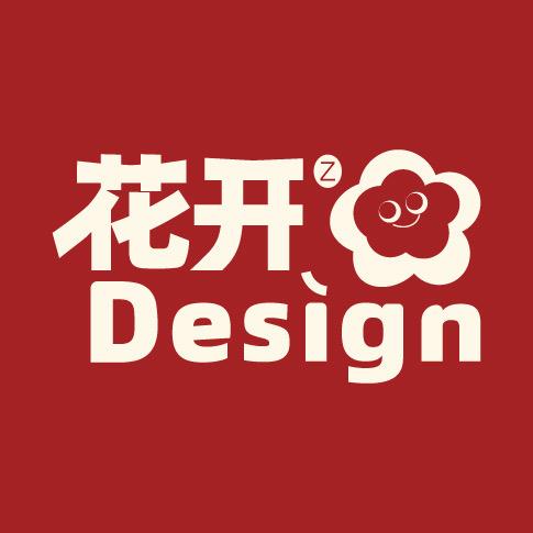 花开Design