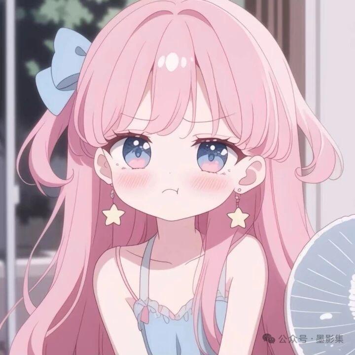 瑶ovo