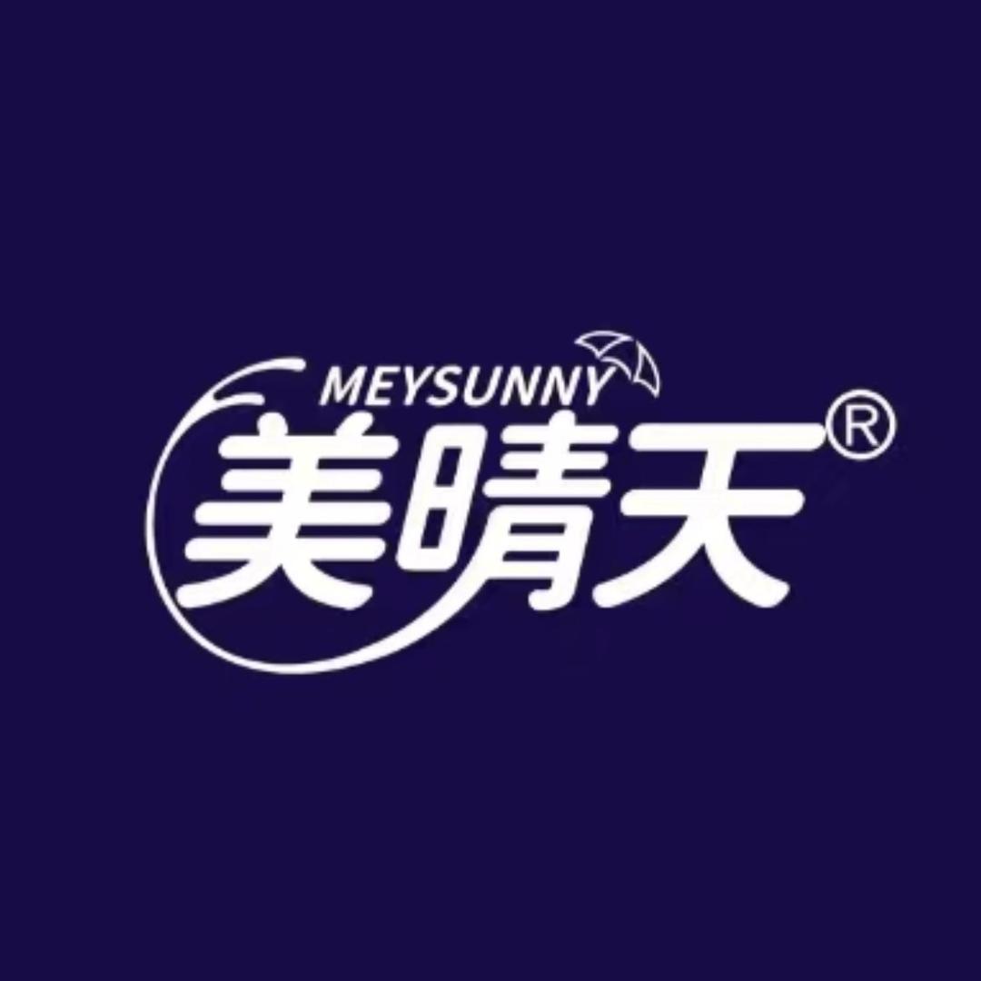美晴天雨具旗舰店