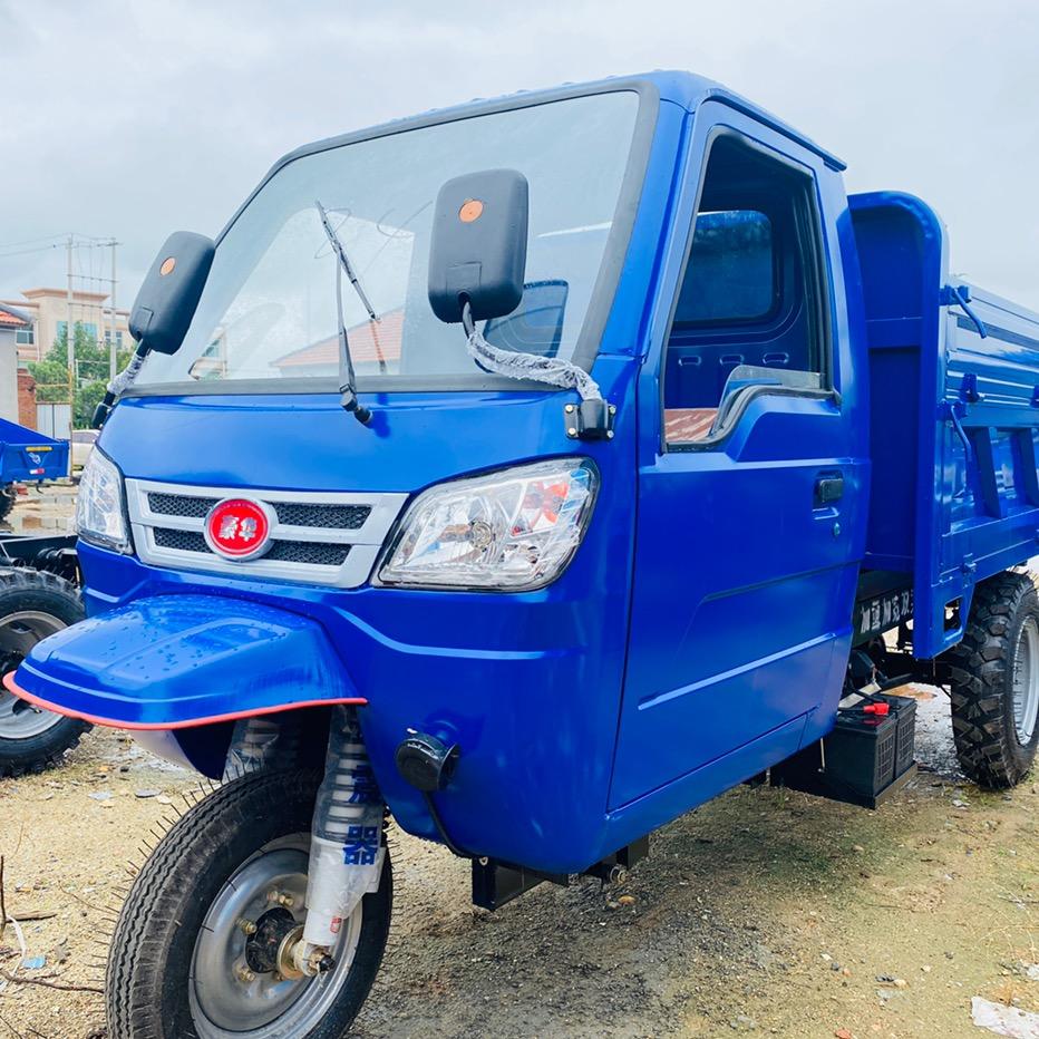 厂长说农用三轮