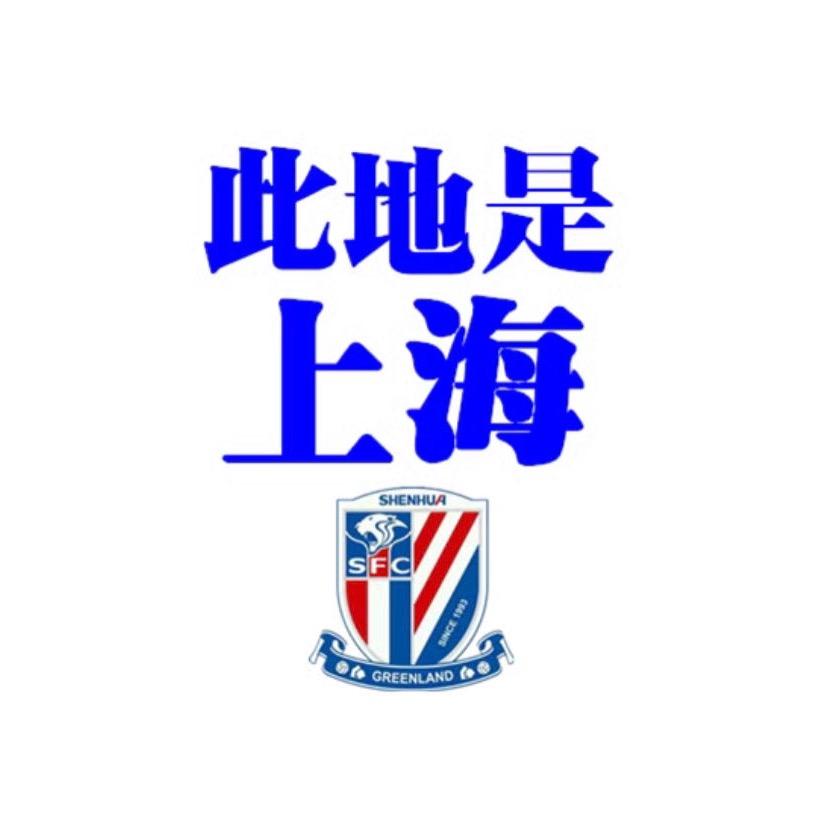 毛毛也想当国王