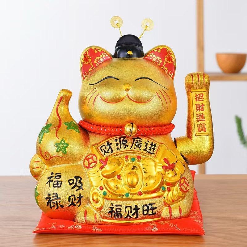 钱定今生