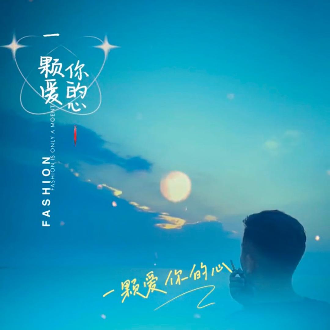 @小鱼儿🐠