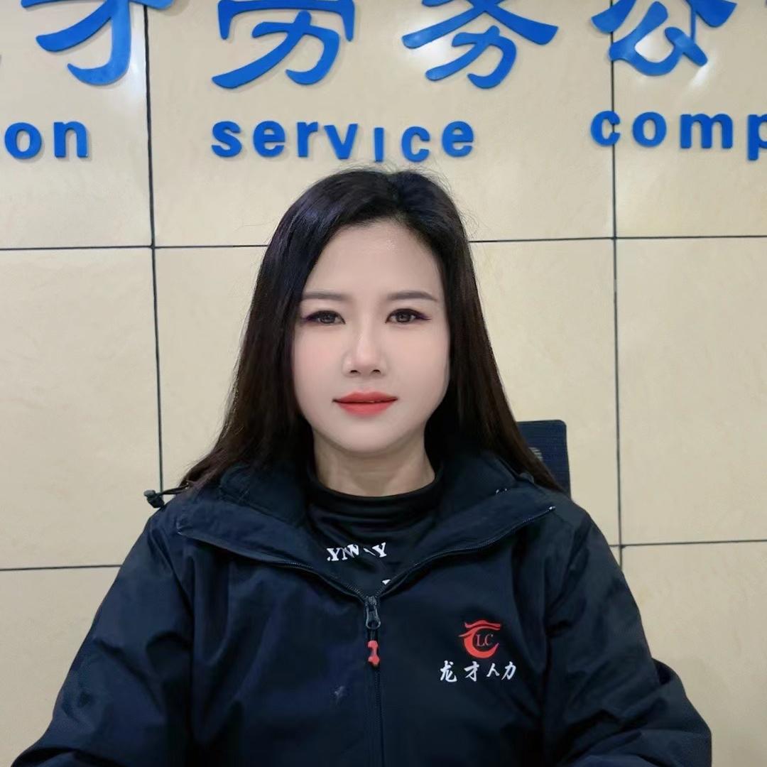 邓州龙才芳芳