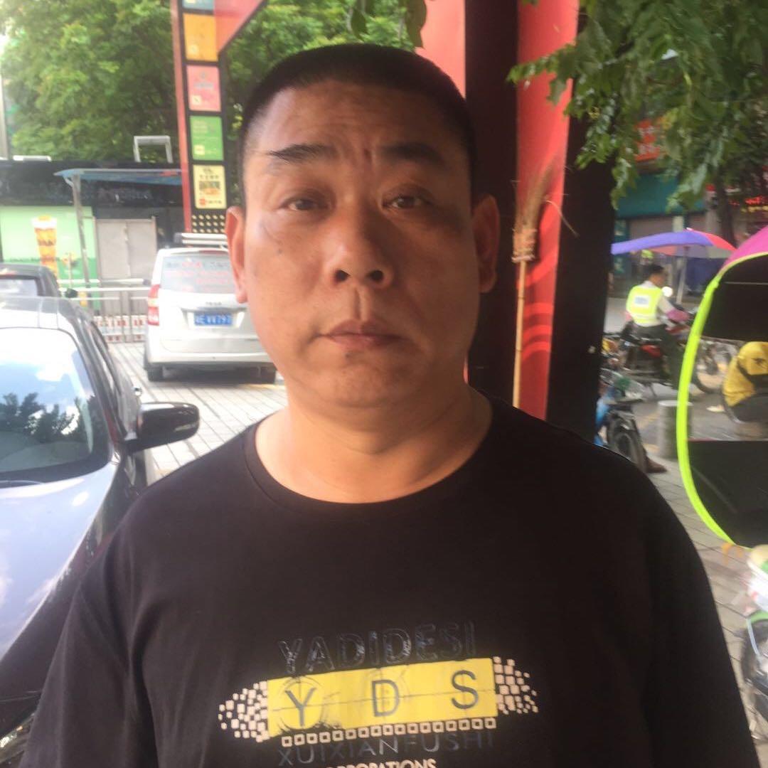 啊华