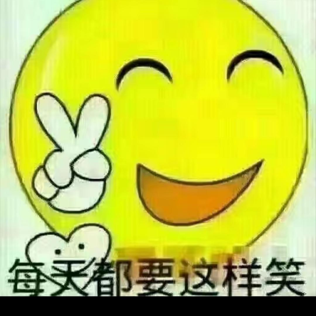哥就是哥，不是传说