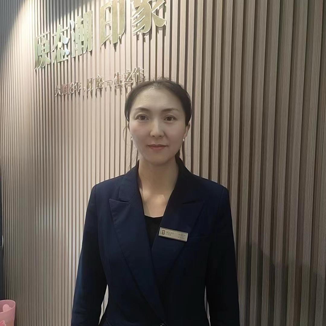 好莱客全屋定制～康康