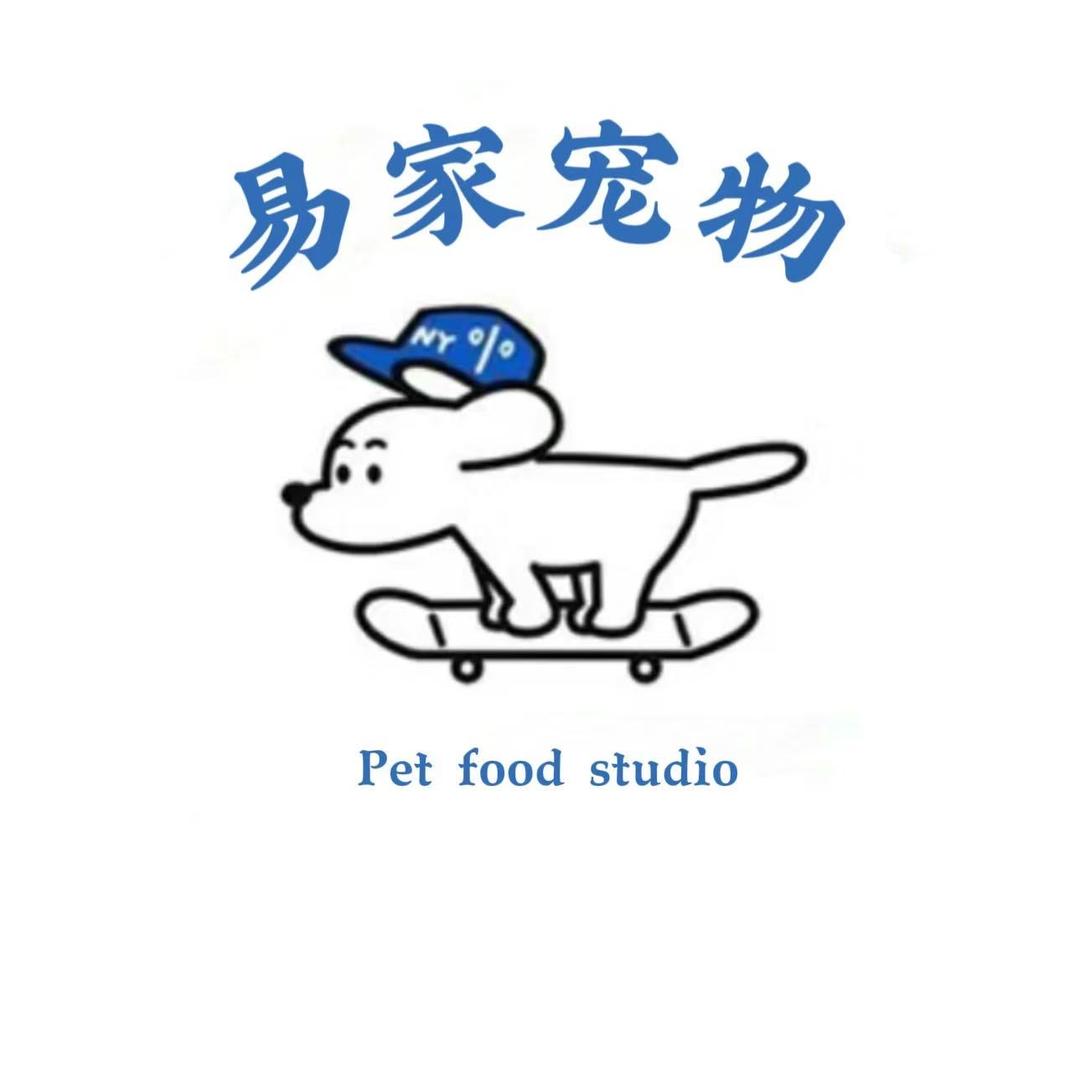 易家宠物